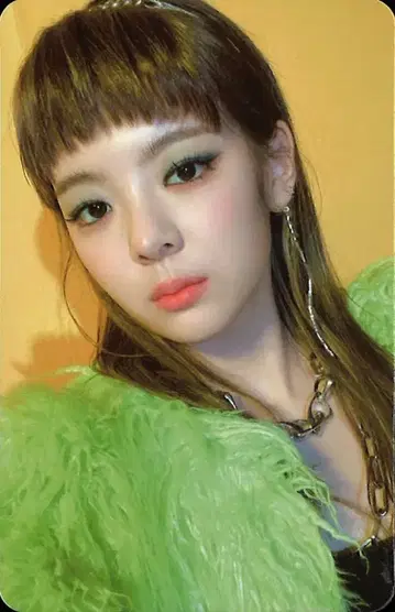 ITZY LIA GUESS WHO 트레이딩 카드