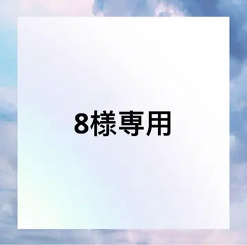 YOASOBI 전광석화 투어 한정판 저리 M 사이즈