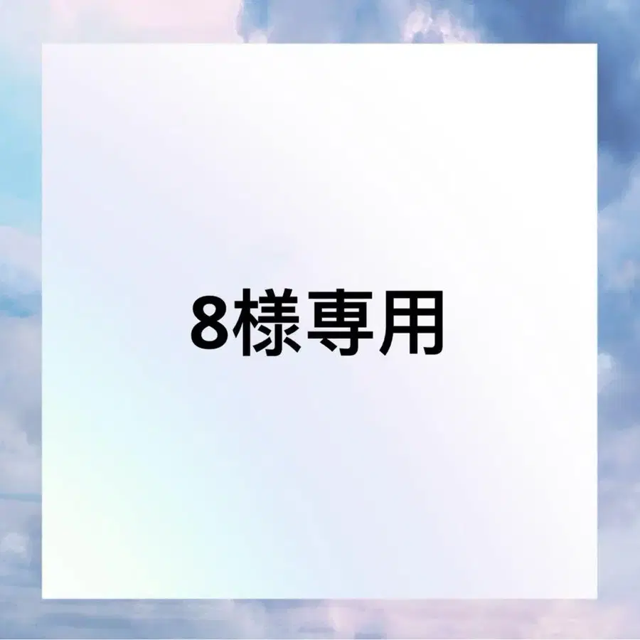 1번째 상품 이미지