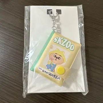스키즈 한 미니 노트 키링