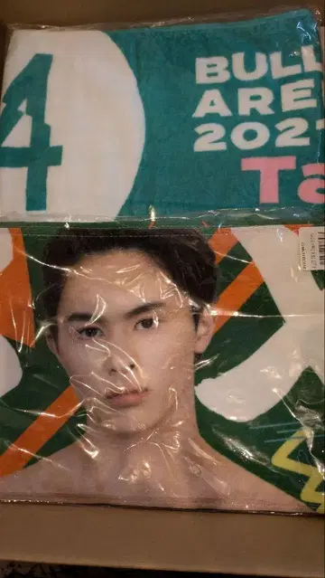 초특급 타쿠야 타월 세트