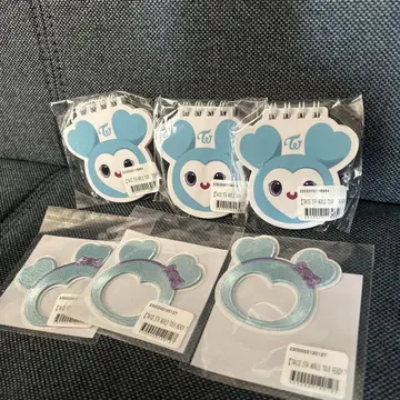 TWICE WORLD TOUR READY TO BE SPECIAL 복권