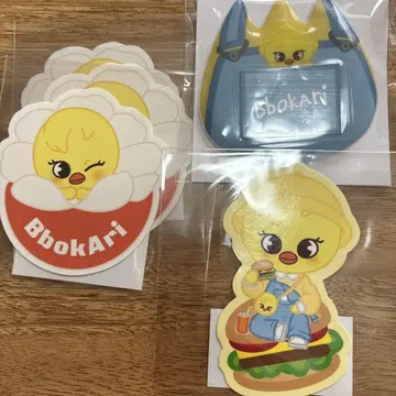 스트레이키즈 SKZOO 보가리 펠릭스