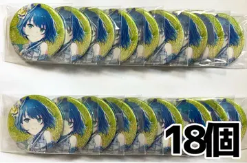 프로세카 글리터 캔뱃지 40C 오동나무 계곡 하야 18점
