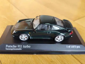 미니 챔프스 'Porsche 911 Turbo 1990'