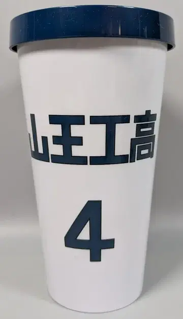 도에이 애니메이션 드링크 홀더 후카즈 카즈나리 4 산노 공업 고등학교 4