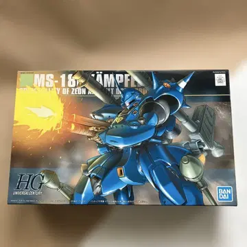 HG 캠퍼 MS-18E KAMPFER 1/144