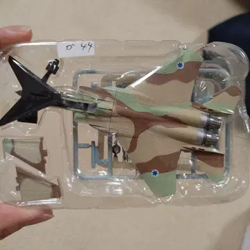 에프토이즈 1/144 F-15I 이스라엘 공군 제69 비행대
