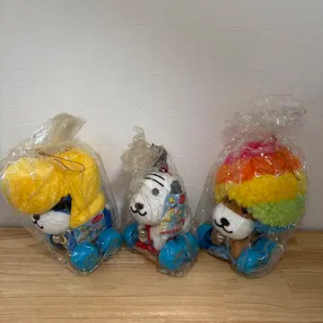 아프로 개 산책 봉제 인형 BIG 컴프 상품 레어 레어템