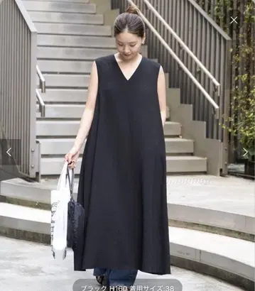 IENA Mi 백 리본 A 라인 원피스 36
