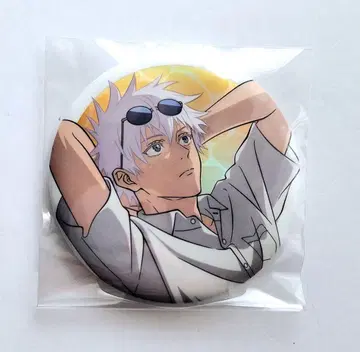 세가 럭키 쿠지 주술회전 E상 캔뱃지 고죠 사토루