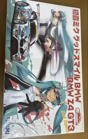 하츠네 미쿠 굿 스마일 BMW