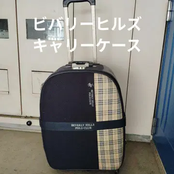 새상품급 BHPC 비벌리힐스 폴로 클럽 수트 케이스 캐리어