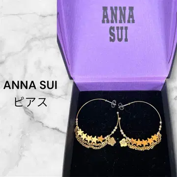 ANNA SUI 골드 귀걸이 별과 체인