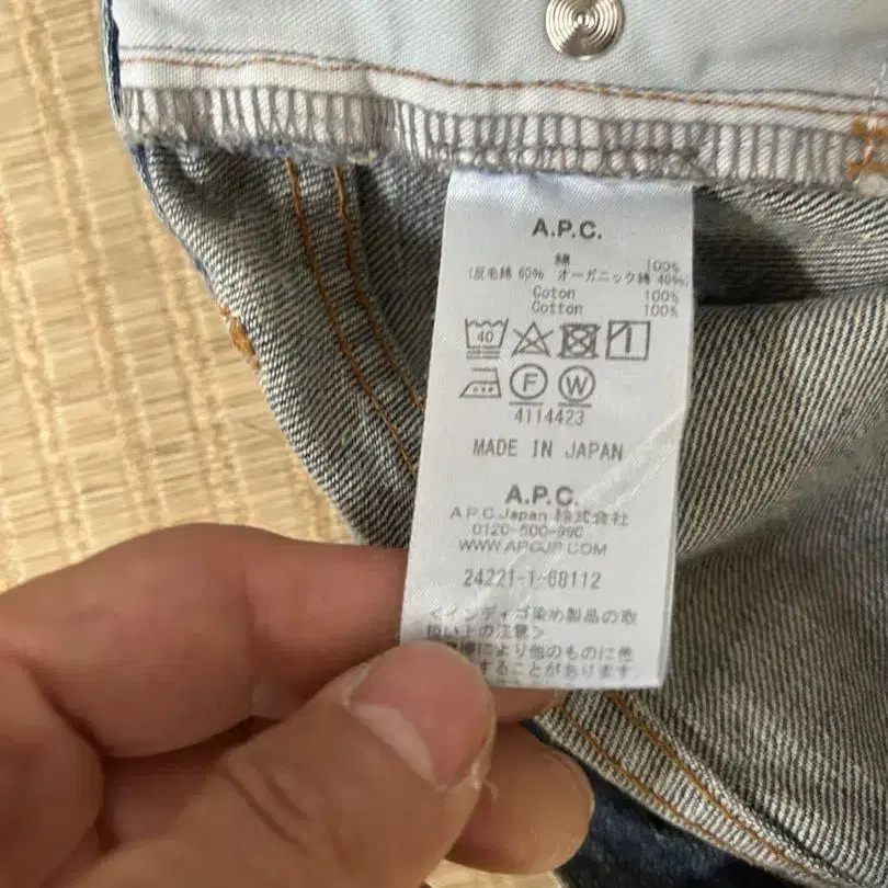 4번째 상품 이미지