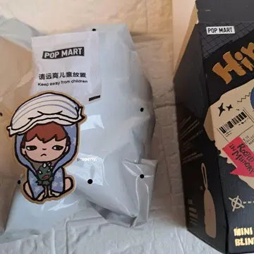 POP MART Hirono 미니 백