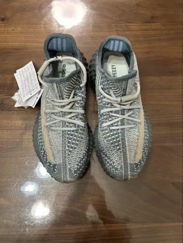 YEEZY 350 V2 그레이/베이지