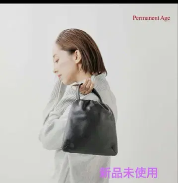 퍼머넌트 에이지 카우 가죽 개더 백