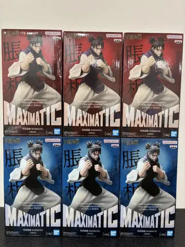 주술회전 MAXIMATIC 쵸소우 피규어 6개 세트