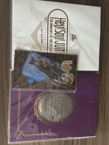 Hey! Say! JUMP 라이브 굿즈 세트