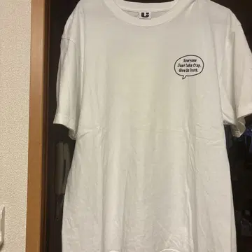 UVERworld 메시지 프린트 티셔츠