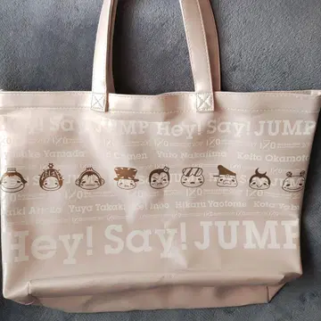 HeySayJUMP 10주년 기념 토트백 투어 백