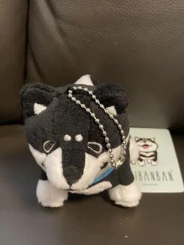 SHIBANBAN 시바견 봉제 인형 마스코트 (쿠로시바반)