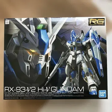 RG 하이 뉴 건담 RX-93-V2 Hi-V GUNDAM 미조립