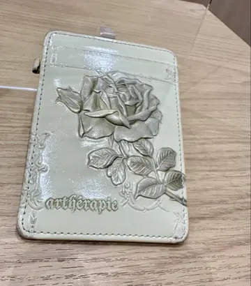 아루세라피 패스 케이스