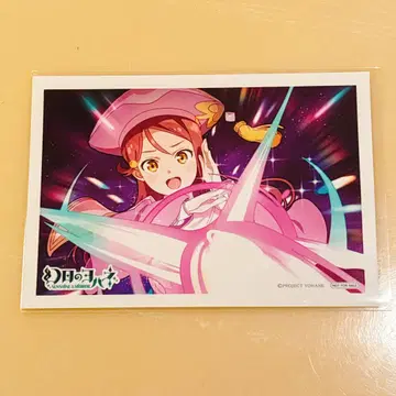 Aqours 환상의 요한 벚꽃 내 리코 브로마이드