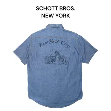 SCHOTT BROS 빅 프린트 반팔 데님 셔츠 샷 턱받이