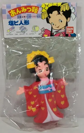 반다이 안미츠 공주 PVC 인형 채색