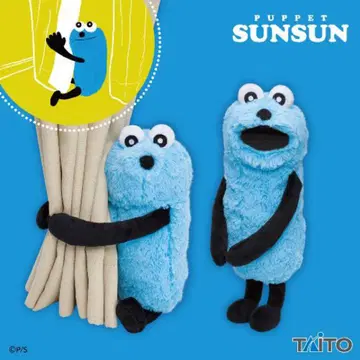 퍼펫 순순 다키츠키 봉제 인형