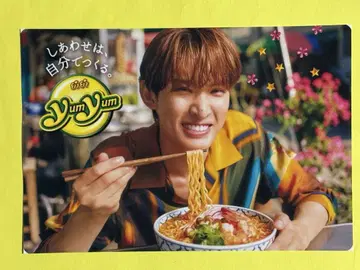 무카이 코지 씨 포스터
