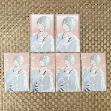 니지산지 SUISAI RAIN 랜덤 비주얼 카드 줄달무늬 달의 후지시로