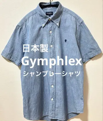 일본제 Gymphlex 짐플렉스 자수 로고 샴브레이 반팔 셔츠