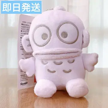 아베일 산리오 한교동 봉제 인형 마스코트 참 화이트