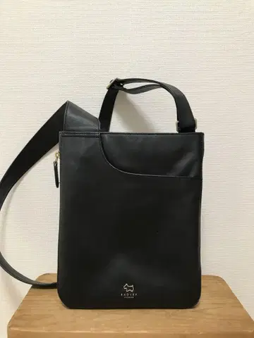 RADLEY LONDON 래들리 런던 숄더백 블랙