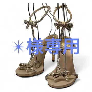 레네카오 빌라 35 22 샌들 비쥬 앵클 스트랩 베이지