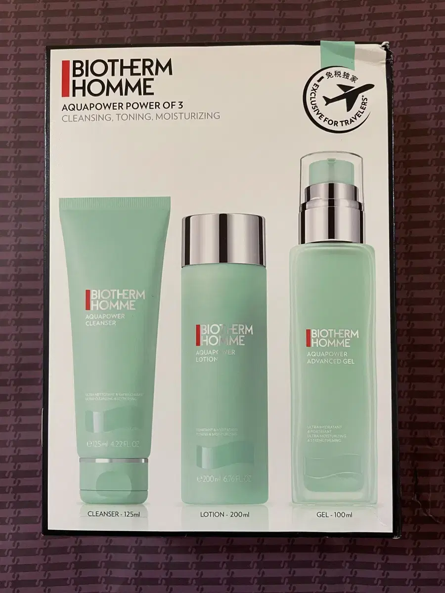 Sealed New Product) Authentic Biotherm Homme Aquapower 3-Piece Set, New