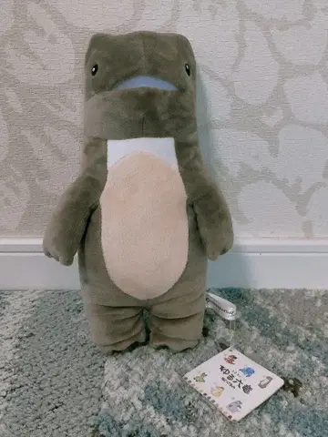 가레온 봉제 인형 그랩