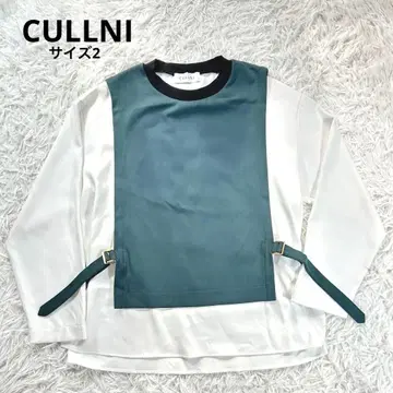 CULLNI STUDIOUS 별주 LAYERED PULL OVER M