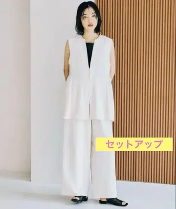 절개 베스트 개더 와이드 스트레이트 팬츠 린넨 라이크 드라이 시리즈