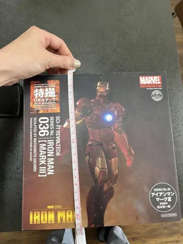 피규어 아이언맨