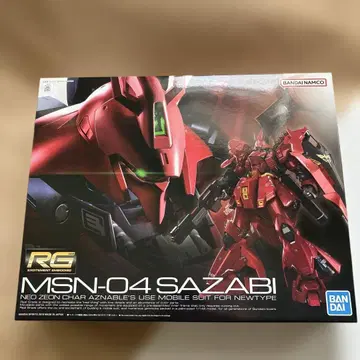 RG 사자비 MSN-04 SAZABI