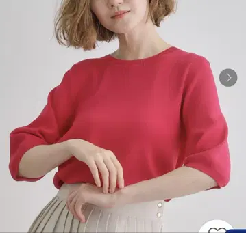그로브 시원한 다기능, 부드러운 드라이 터치 오버 팔 소매 풀오버 L