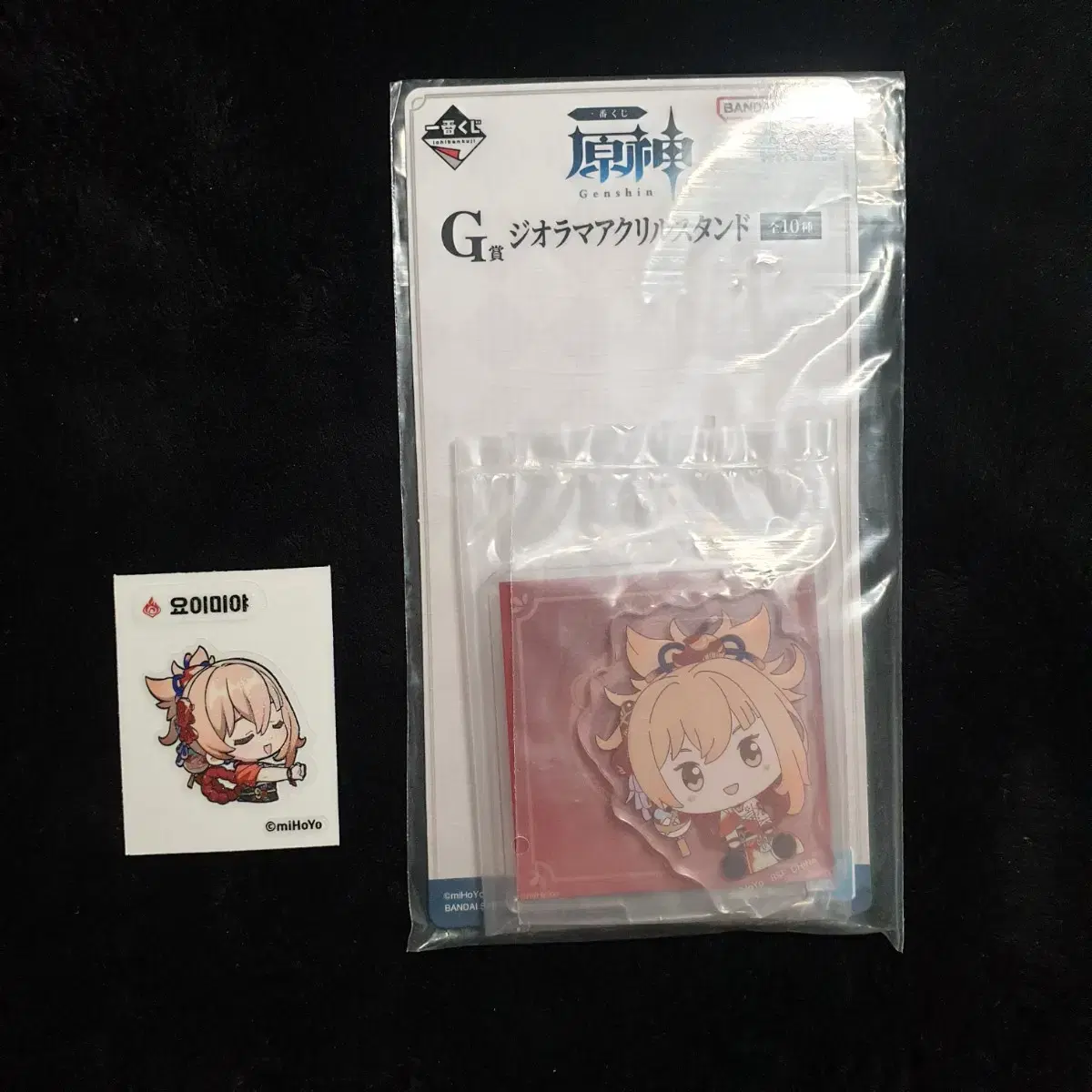 Genshin Impact Kuji Genshin Cafe Yoimiya Yomi Ddiboo Seal Acrylic Stand Diorama