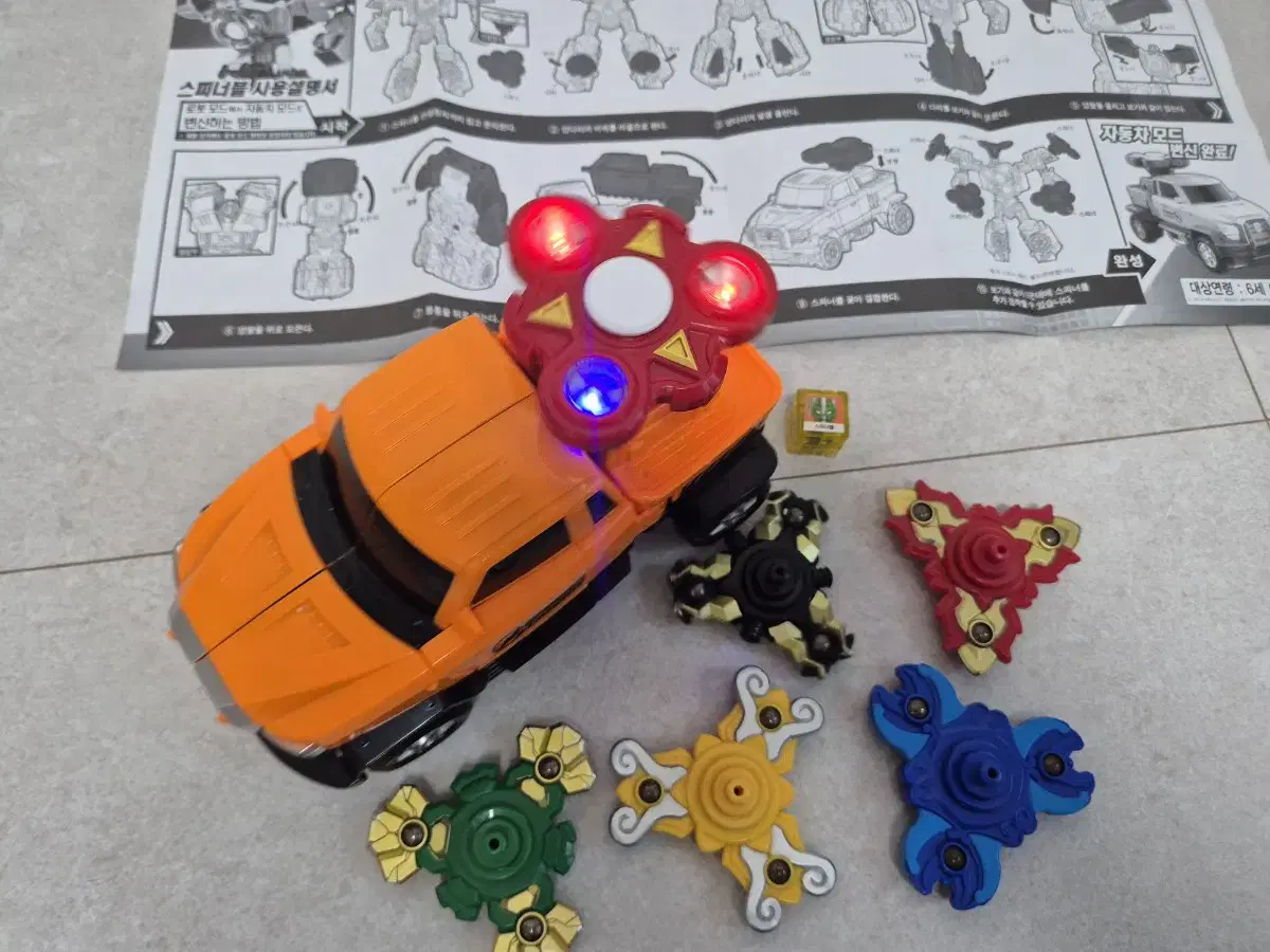 Carbot Spinable Grade A full set (including q-be, manual)