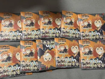 하이큐 명장면 캔뱃지 합동 연습회 2022년 10개