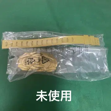 DX  버클 넘버원 전대 고주저